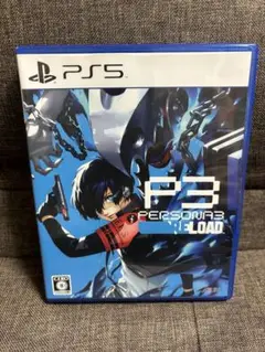 【即日発送】PS5 ペルソナ3リロード 通常版