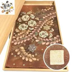 Item thumbnail for item b9f3e1ec-fda1-4ea9-a581-9f9ae5a206df