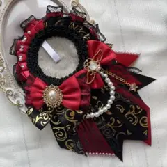 【 No.15 赤 × 黒 】色違い◎ 痛ロゼット ハンドメイド
