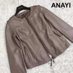 ANAYI アナイ レザー ジャケット ライダース 羊革 定価約7万