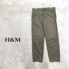 H&M オリーブグリーン スリムフィット チノパン