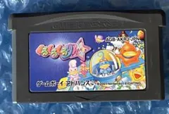 8a動作確認済‼️くるくるくるりん　ゲームボーイアドバンス用ソフト