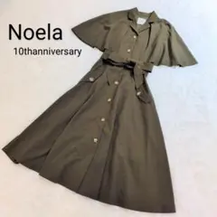 田中みな実さん着用✨️Noela ケープ2wayシャツワンピース s