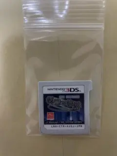3DS 探偵 神宮寺三郎 復讐の輪舞