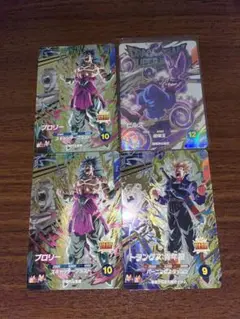 ドラゴンボールスーパーダイバーズSDV5弾 EX5-003ビルス