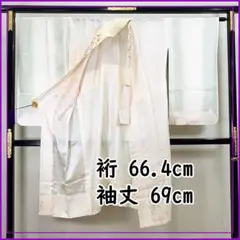 Item thumbnail for item 5a2f6e59-d711-425d-ab95-91d679a97eaf