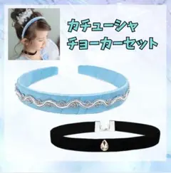 Item thumbnail for item efc094ff-46e6-4dbe-a761-9802f06a92c8