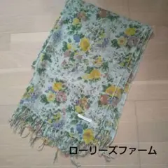 ショール