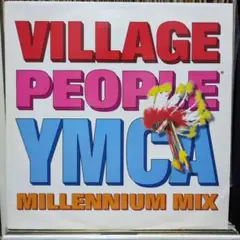 Item thumbnail for item dced3bd0-a829-47aa-ad28-551b8a461202