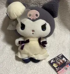 (未使用品)クロミ　クラシカルプライドBIGぬいぐるみ　サンリオキャラクターズ