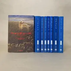 ウォッチャーズ 上 　ミッドナイト 　他 　ディーン・R・クーンツ　8冊セット