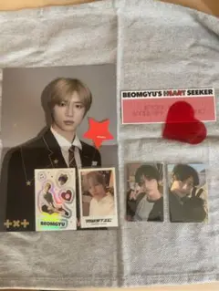 TXT Memories Mystic GB特典 ボムギュセット