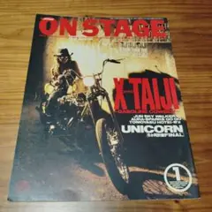 Item thumbnail for item dc85c1f1-d0f4-4142-b1ce-be2eed6344b7