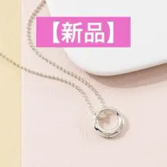 ウルティマ ダイヤ付シルバーサークルペンダント　CHZP008DIA