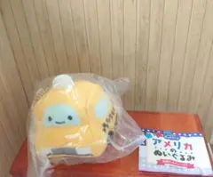 にっこりーノ　アメリカのぬいぐるみ　ガチャ　タクシー　マスコット
