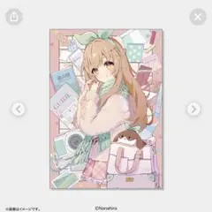 ななひら　東京感動線　A3タペストリー　蒼井ひかる