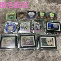 HUNTER×HUNTER まとめ売り　缶バッジ　ウエハースシール　キルア