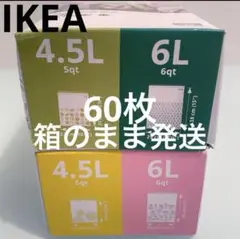 Item thumbnail for item b27e3d47-ff6b-48bb-bfdd-1e76e195a286