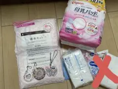 Item thumbnail for item acfb4ecd-5d9d-4ed0-9560-d6ff3f429e06