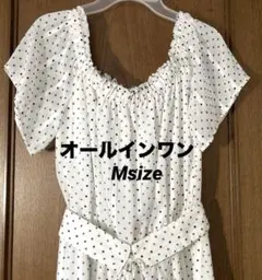 オールインワン パンツ　ドット　Msize パターンフィオナ