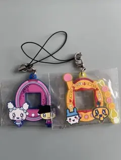 たまごっち　一番くじ　キーホルダー