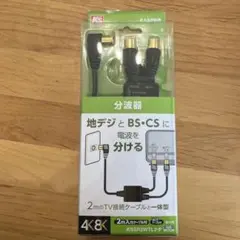 Item thumbnail for item f44be69e-3692-4da1-a71d-058e6aca7c28