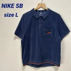 NIKE SB ポロシャツ　L ネイビー