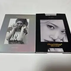 チョンハ アルバム セット