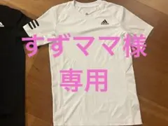 2枚セット　キッズ150 adidas 黒 白　ショートスリーブ Tシャツ