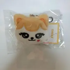 IVE MINIVE ミニフェイスキーリング　リズ　チーズ