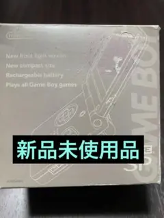 ゲームボーイアドバンスSP パールピンク