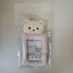 コリラックマ トレカケース