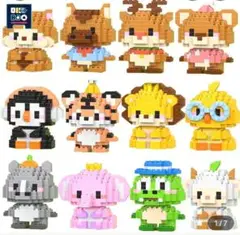 Item thumbnail for item b8c5ed36-ab34-4b9e-b9d8-0906f9cc69b8