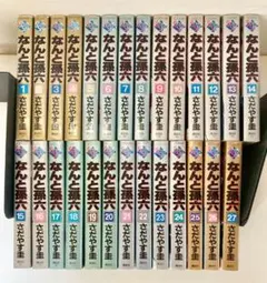 2025年最新】なんと孫六 全巻の人気アイテム - メルカリ