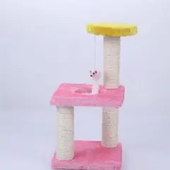 キャットタワー✨組み立て簡単 3階建て ピンク×イエロー 【122】S1030