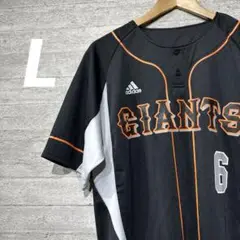 【美品】アディダス　ジャイアンツ　黒ユニフォーム　背番号6 L