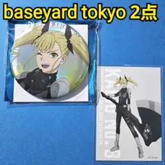 怪獣8号 四ノ宮キコル baseyard tokyo 2点 缶バッジ & カード