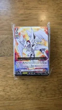 Item thumbnail for item f5d8b086-57fa-4e6c-8305-b328f6afc8a3