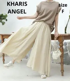 KHARISANGELカリスエンジェルリネン混ボリュームワイドパンツフレアパンツ