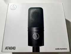 コンデンサーマイク　AT4040 audio-technica