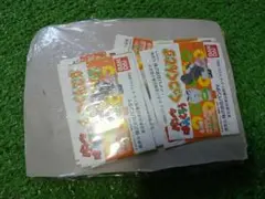 パンツぱんくろう くっつくんです【全8種・1セット限り】ブック付き・内袋未開封