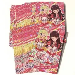 ひみつのアイプリ ときせんひとちゃんコーデ みつき とき宣 コラボ