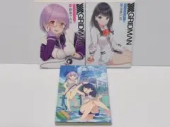 SSSS.GRIDMAN アンソロジー 初版 3冊セット