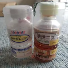 ワシン　水溶性つやだしニス&油性ウレタンニス