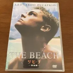 ザ・ビーチ 特別編 DVD