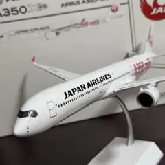 2025年最新】JC WINGS 1/200 JALの人気アイテム - メルカリ