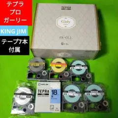 ◆中古品◆テプラ TEPRA PRO SR-GL2 Girly テープ5本付