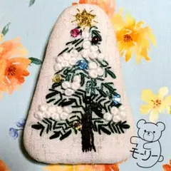 Item thumbnail for item 754c3ebf-414c-4c4e-b6f8-e7679605aa00