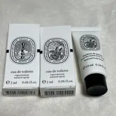 diptyque オードトワレ オー ローズ オイエド ハンドボディローション
