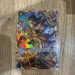 ワンピースカード　受け継がれる意志　サボ　シークレット　SEC